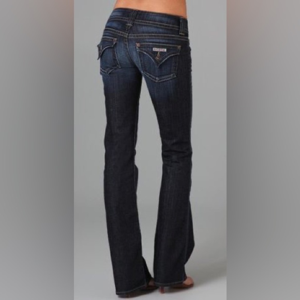 Hudson Jeans Supermodel length size 25